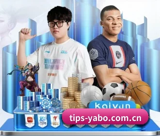 专业赛事服务, 为你而来